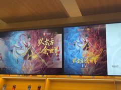-霸王茶姬(南京六合天合广场店)