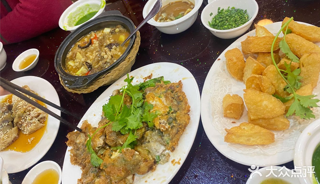 榕香蚝烙