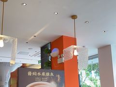 -常株潭·湖南家宴·团建宴会厅(西乡店)