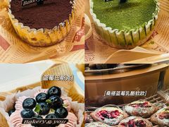 -民盈·国贸城