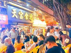 -天宝食坊·啫啫煲大排档(西华路店)
