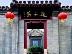 -李叔同故居纪念馆