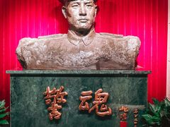-上海公安博物馆