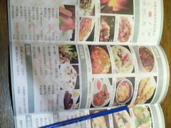菜单-粗茶淡饭·隐庐私厨(东亭店)
