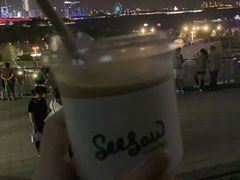 -Seesaw Coffee(苏州中心店)
