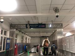 -积水潭(地铁站)