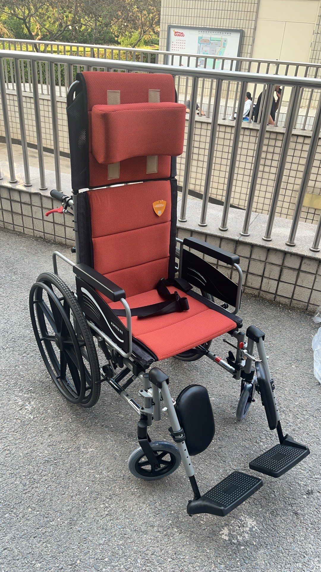 康扬高靠背可躺轮椅