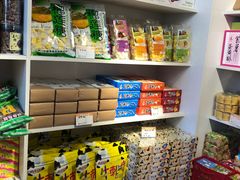 零售区-猫街麻糍哥(思明南路店)