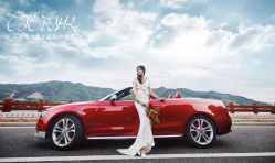 -天长地久婚纱摄影(天宁北路店)