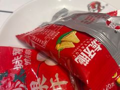 -姚稷大铁锅(东明广场店)