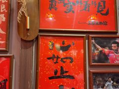 -王繁星面馆(西安熙地港店)