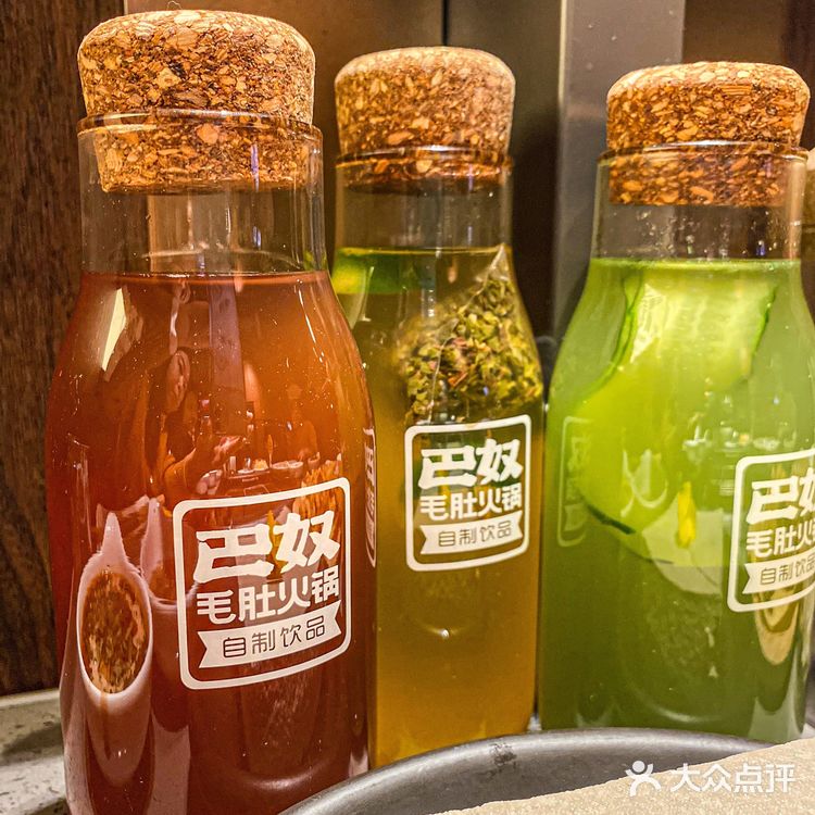 终于武汉也拥有了巴奴毛肚火锅!!