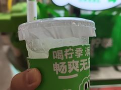 -柠季·手打柠檬茶(静安大悦城北座B1店 )