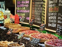 -忘不了·酸菜鱼·28年老南京菜(原北圩路店)