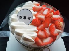 -美事客·面包·蛋糕·甜品(CBD店)