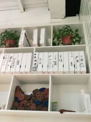 -茗梵谷造型