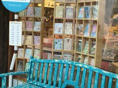 -猫的天空之城概念书店(杭州南宋御街店)