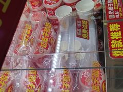 -味多美蛋糕(六里桥店)