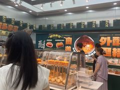 -酥大興·新国潮糕点配茶饮(龙岗万达黑金店)