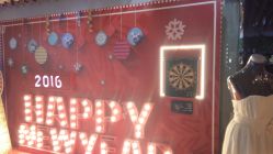 -Sunny喜铺婚礼策划(东部店)