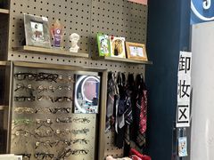 -海马体照相馆(无锡清扬茂业天地店)