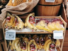 -blt精品超市(北京银座店)