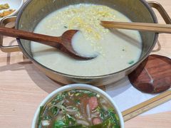 -阿上阿上麻辣香锅&麻辣烫(朝阳蓝色港湾店)