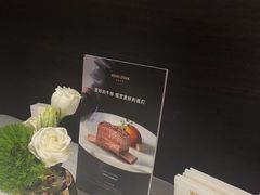 -王品牛排(合肥万象城店)
