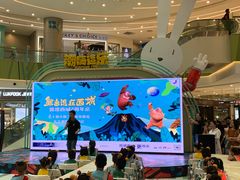 -凯德广场(西城店)