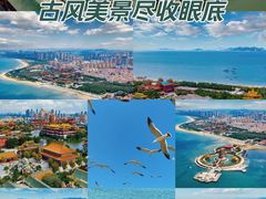 -八仙过海景区
