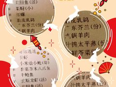 -富黎华海鲜大酒楼(正大广场店)