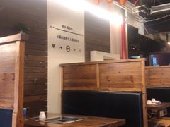 -山城老炮火锅城