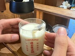 -连杏双皮奶(长沙国金店)