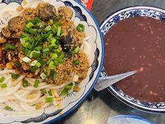 -袁妈红豆汤(重庆总店)