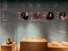 -北京工艺美术博物馆