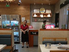 -韩香福烤肉庄园(荣成店)
