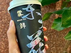 -雾鲜(KKMALL店)