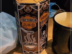 -太二酸菜鱼(深圳布吉万象汇店)