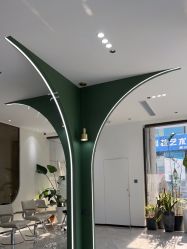 点击看大图 -FOR YOU造型