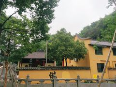 -午潮山国家森林公园