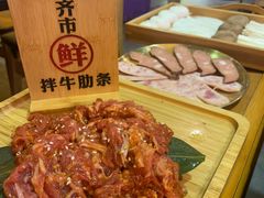 -正宗齐齐哈尔烤肉·齐牛哥鲜切炭火烤肉(杭州总店)