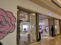 -新世界大丸百货