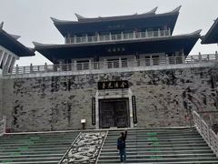 -合肥三国新城遗址公园