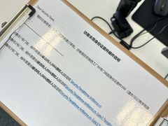 -华晨宝马铁西工厂