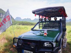 -Club Med地中海俱乐部·桂林度假村