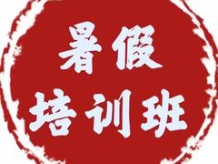 -汇乐游泳馆(莲花南路店)
