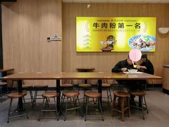 -三品王(中泰店)