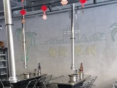 -灶边炉台·东北融合烤肉(南山店)