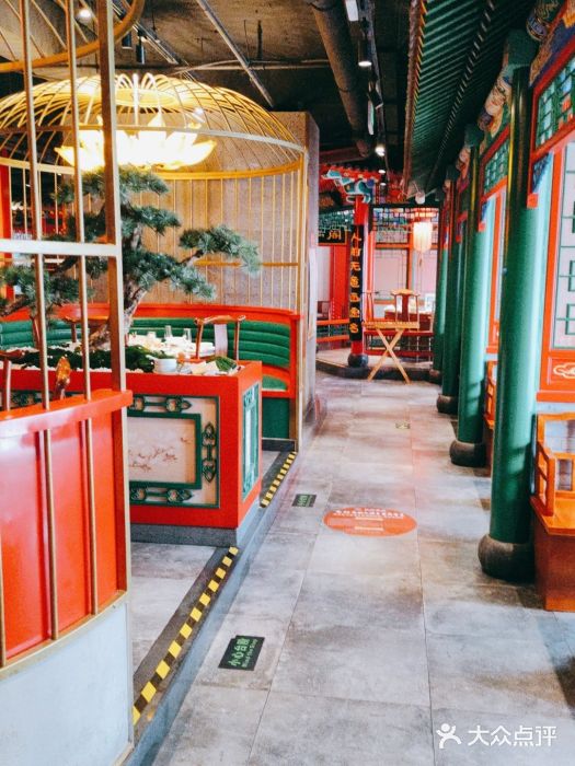 北平食府.北京烤鸭(亦庄店)图片