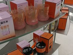 -沪上阿姨·臻选茶饮(上海环球港店)